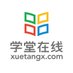 XuetangX标志